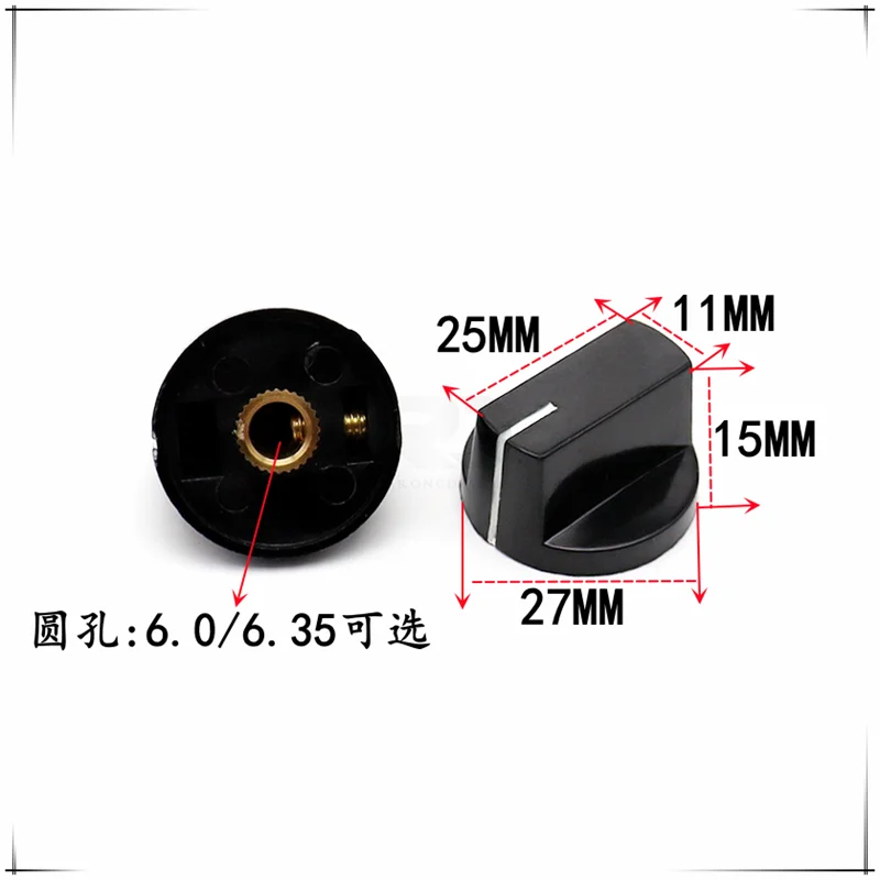 2PCS 27&times;15MM Round Hole 6MM 6.35MM in-line Bakelite Knob Cap Potentiometer Switch Cap Electronic Instrument Adjustment potentiometer knob cap