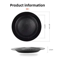 KOSUN Aluminum Korean Grill Pan Portable Round Nonstick Bbq Tray for Meat Vegetables Outdoor Camping Cooking Kitchen Accessories 5