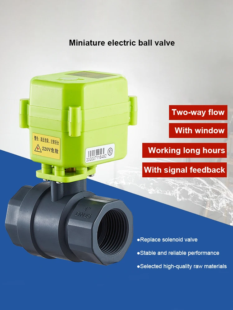 

Motorized Ball Valve With Signal Feedback IP65 PVC Ball Valve With Drive Electric Ball Valve Water Valve AC/DC 12V 24V 220V