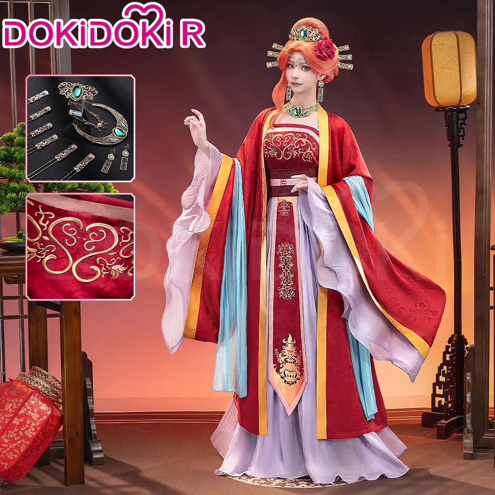 Gyokuyou (The Apothecary Diaries)