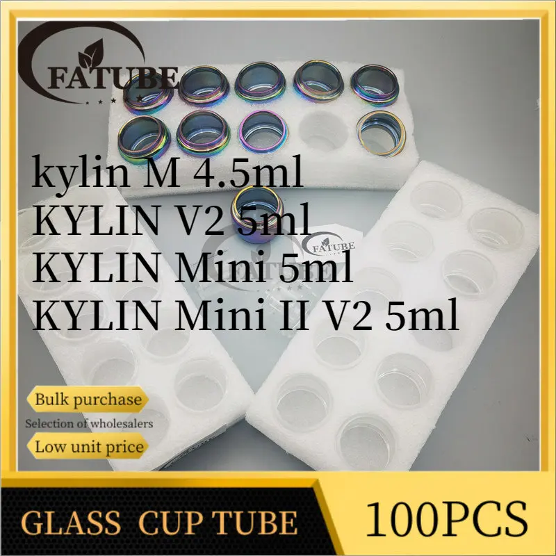 

FATUBE 100pcs bubble mini glass cups for kylin M / KYLIN Mini II V2 / KYLIN Mini Bulb Spare GLASS TUBE