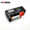 BT-168 Battery Capacity Tester Battery Tester BT168 4