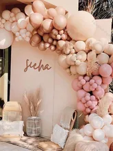  158/108/63pcs Doubled Apricot Balloon Arch Dusty Pink Cream Peach Balloons Garland Boho Bridal Shower Gender Reveal Decoration 