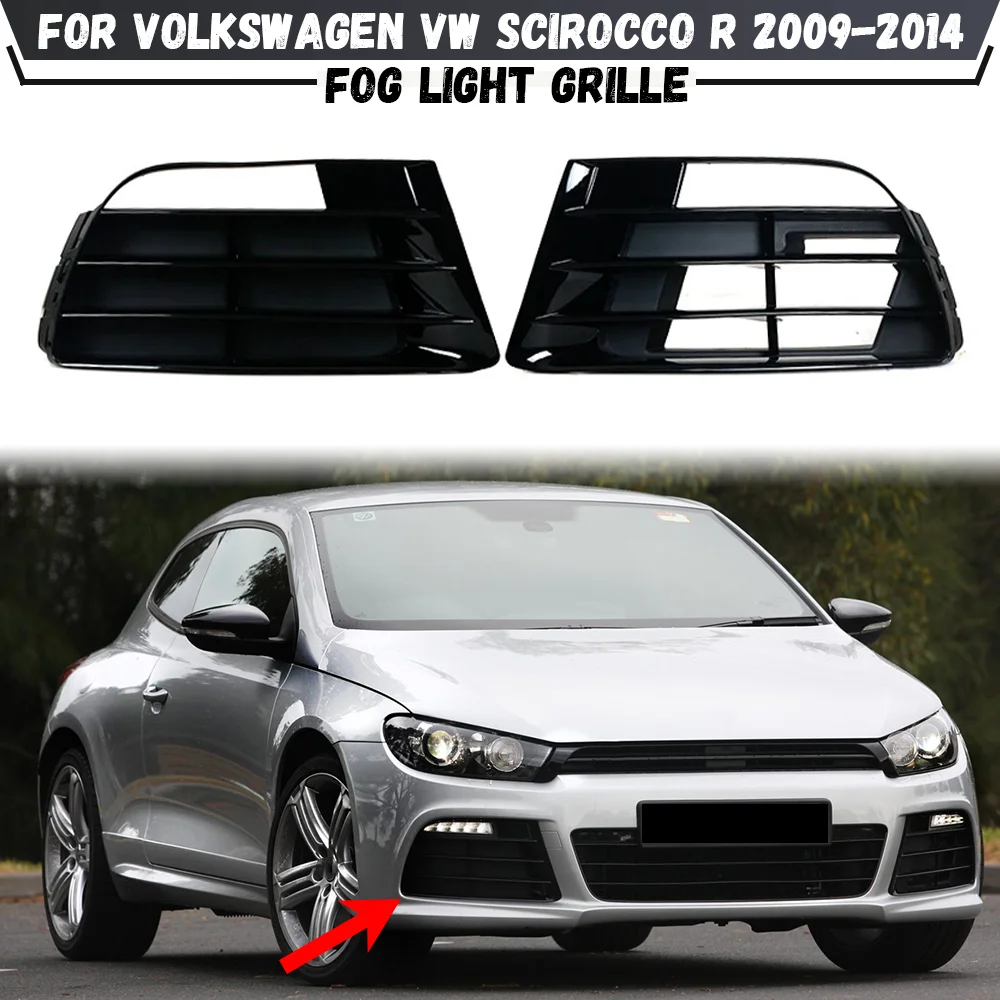 자동차 앞 범퍼 안개등 하부 그릴 커버 폭스 바겐 폭스 바겐 Scirocco R 2009 2010 2011 2012 2013 2014 자동차 액세서리