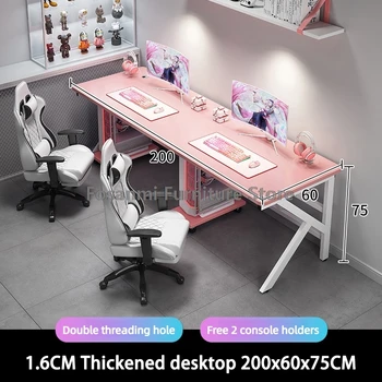 p-200x60-only-desk
