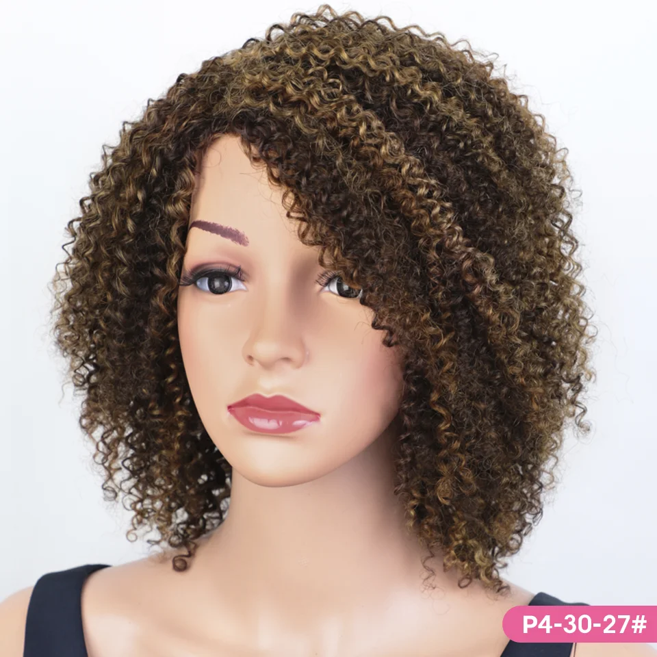 Рисунок 3 - Афро Ребекка курчавые вьющиеся