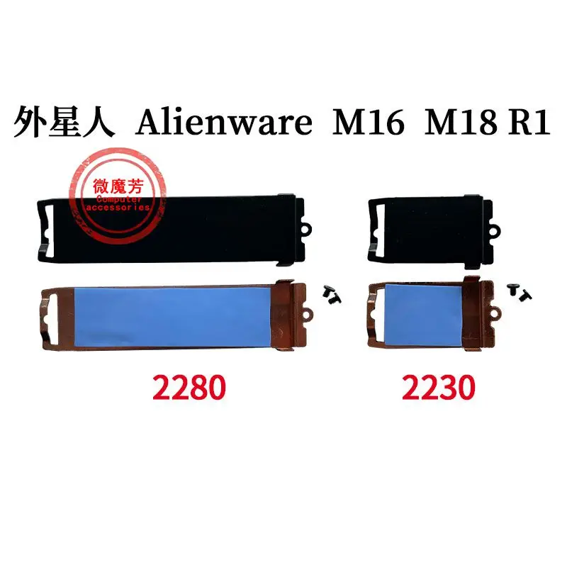 

Новый Монтажный кронштейн для карты памяти SSD M.2 Pcie 2280 2230 для ноутбука Dell Alienware M16 R1 M18 R1