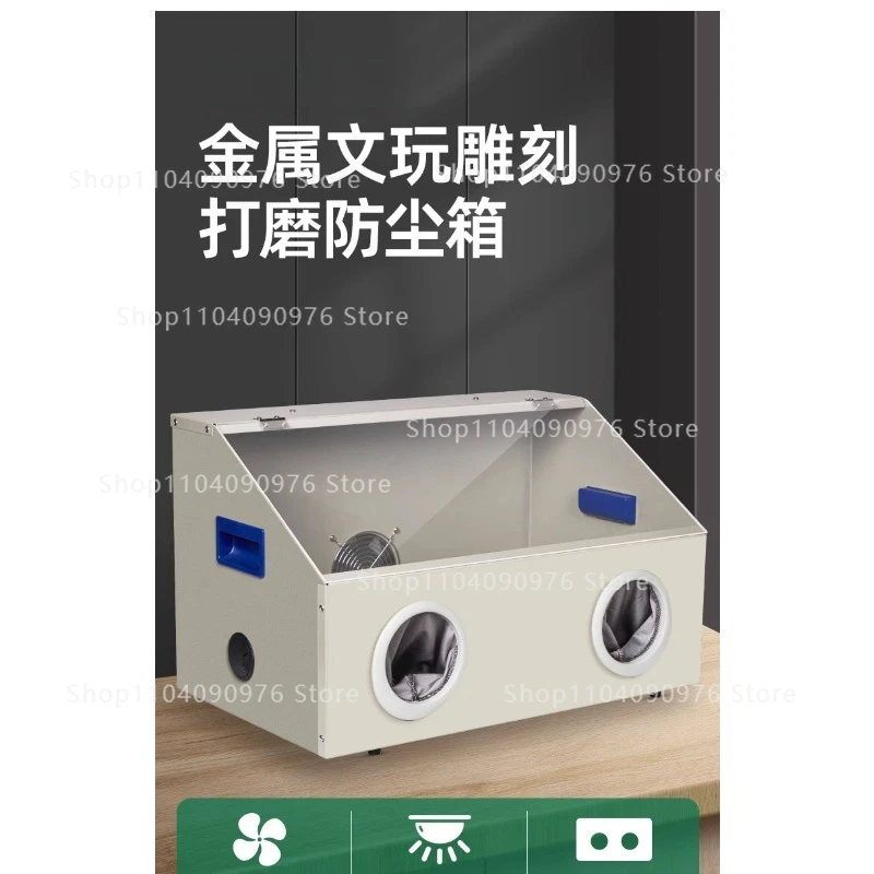 Dust box, polished, engraved vacuum cleaner, tooth machine, electric grinder, We
