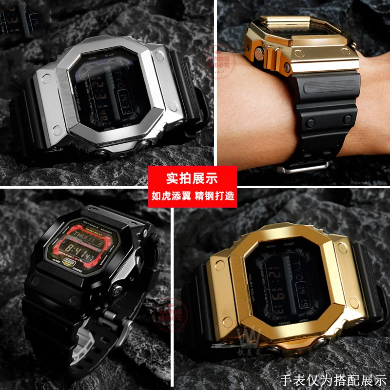 316 Stainless Steel Watch Case For Casio G-SHOCK GX56BB GXW-56 Modified Metal Case With Tools