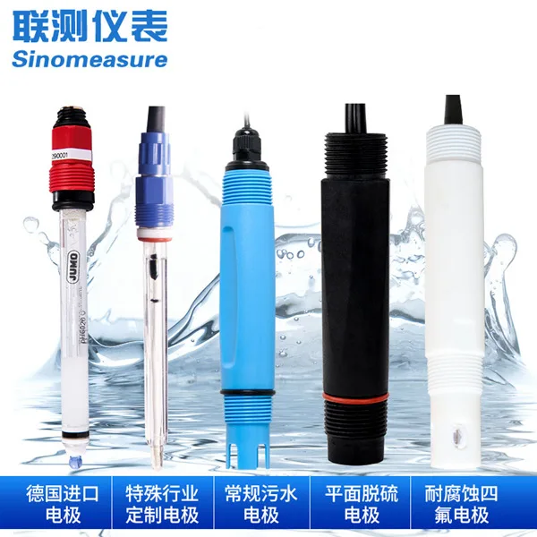 

PH Electrode Industrial Online PH PH Meter Pluggable Glass Electrode Probe Sensor Pure Water Detection