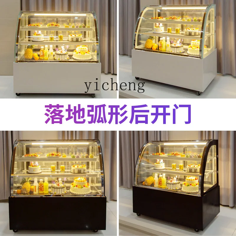 ZK Cake Refrigerated Display Cabinet Commercial Cooked Dessert Cabinet Air-Cooled Pastry Mousse Cabinet 3