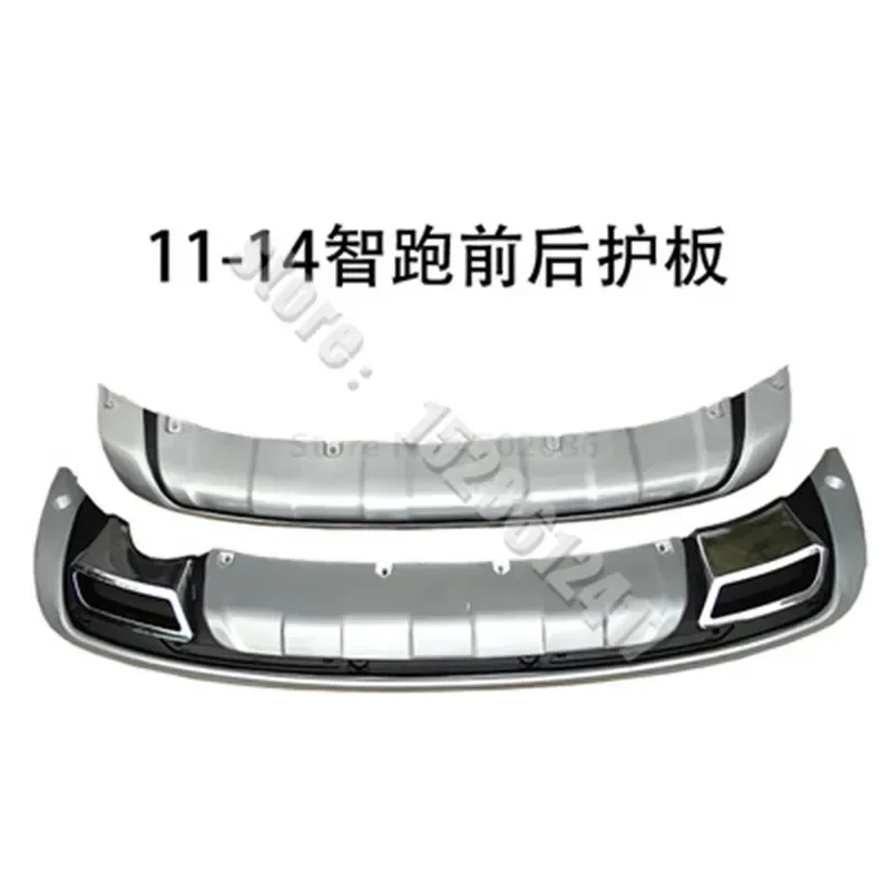 

ABS Car Front+Rear Bumper Cover Trim Protector Bumper Bars Front and Rear Bumper For 2011-2017 Kia Sportager Car Accessories