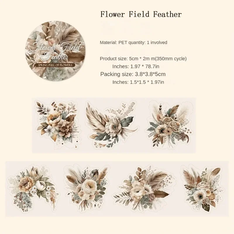 1 롤 2M 봄 산 트레일 꽃 테이프 장식 스트립 소재 롤 빈티지 접착제 핸드북 용품 스크랩북 50mm * 2m