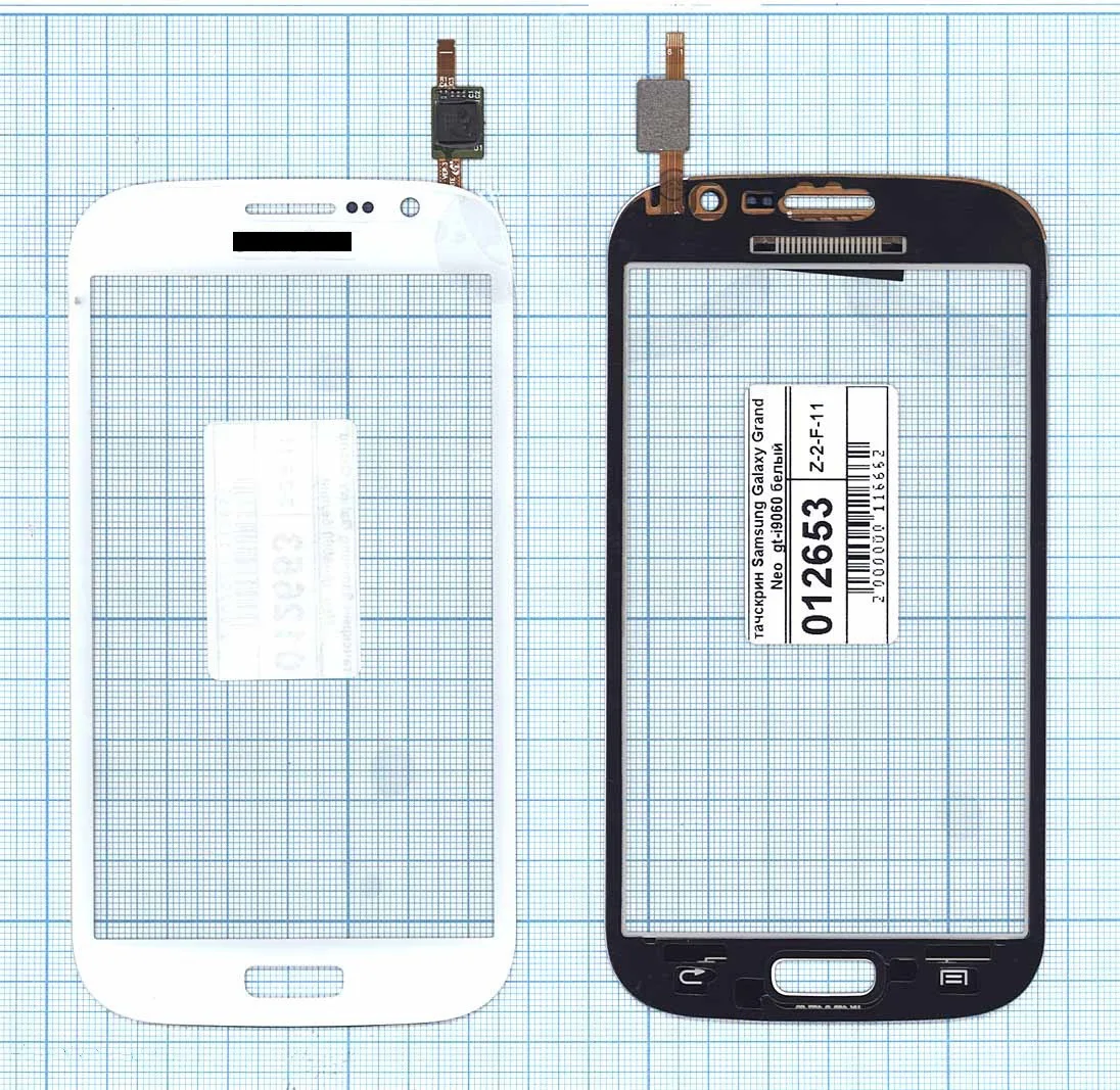 Сенсорное стекло (тачскрин) для Samsung Galaxy Grand Neo Duos gt-i9060 белый Диагональ 5 480x800 |