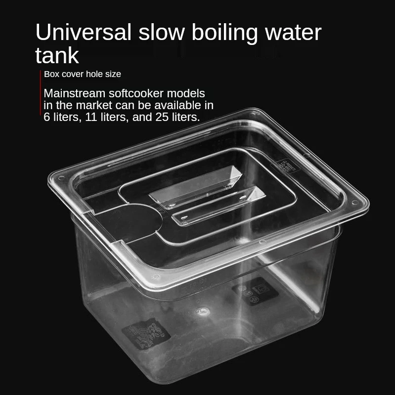 Low Temperature Slow Cooker Tank Special Water Tank for Energy Saving Heat Preservation and Insulation
