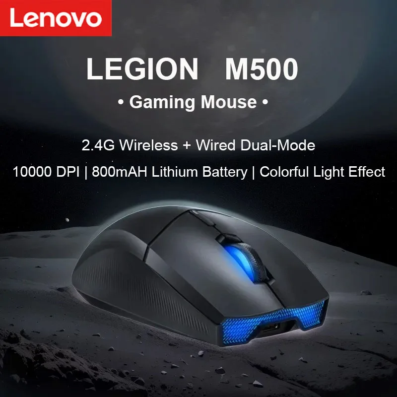 Lenovo Legion M500 Gaming Mouse 10000DPI Gaming Sensor Multi-gear