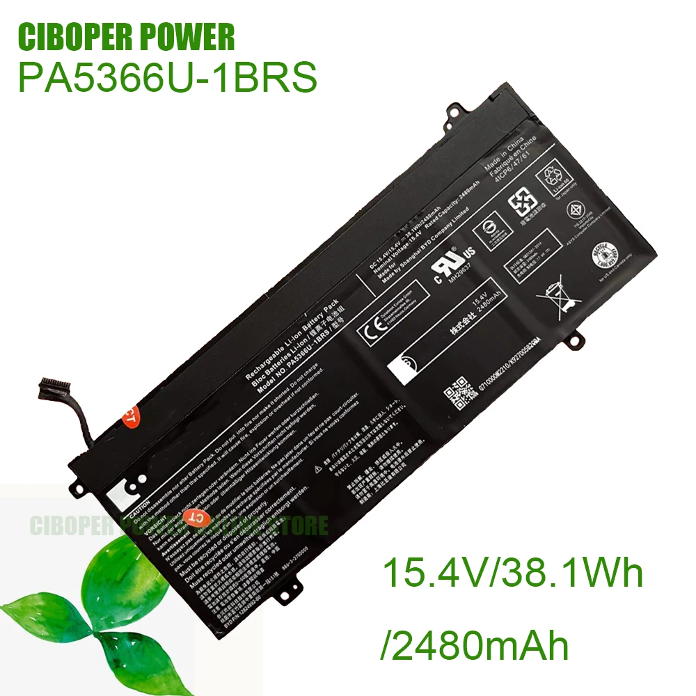 

Аккумуляторная батарея для ноутбука CP 15,4 в/мА/38, 1 Втч для Dynabook Satellite Pro PA5366U-1BRS Notebook