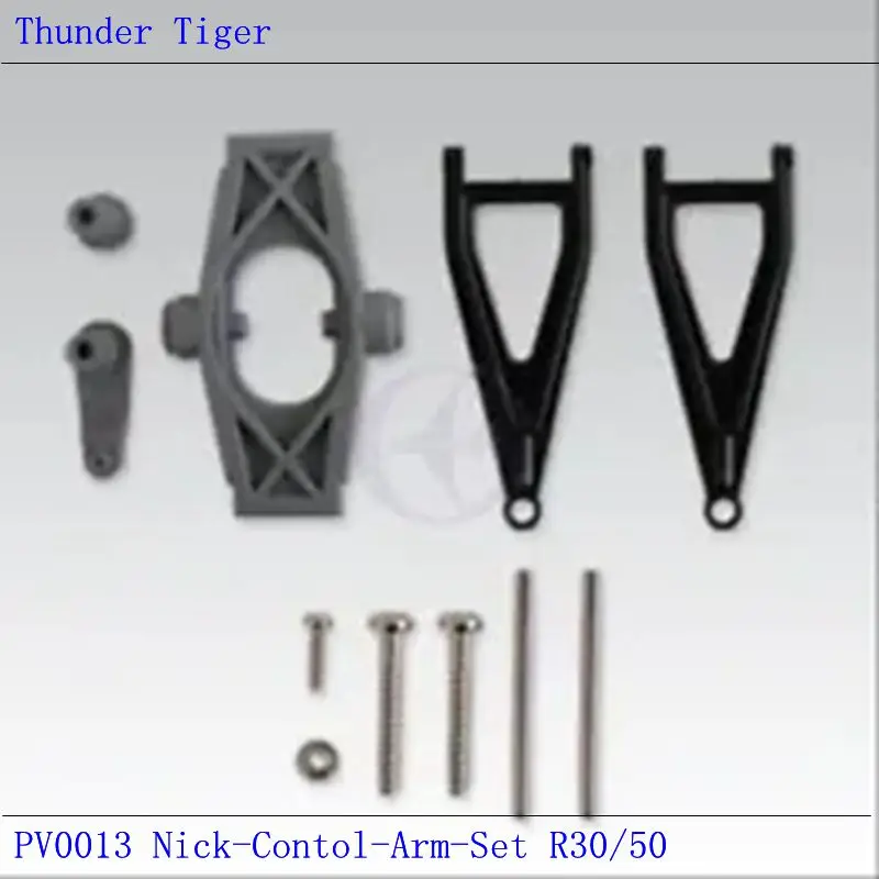 Pv0013 Thunder Tiger Nick-Contol-Arm-Set R30/50