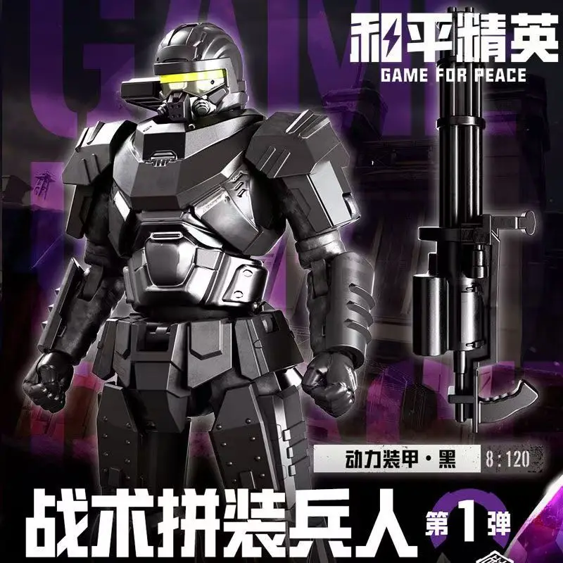 Electroplated Titanium Power Armor Collectible Building Blocks Blind Box