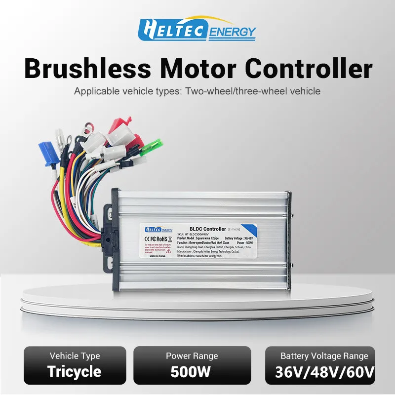 Controller per Motore Brushless DC 36V/48V/60V 500W per Bicicletta Elettrica 36V/Scooter Elettrico 48V/Triciclo Elettrico 60V