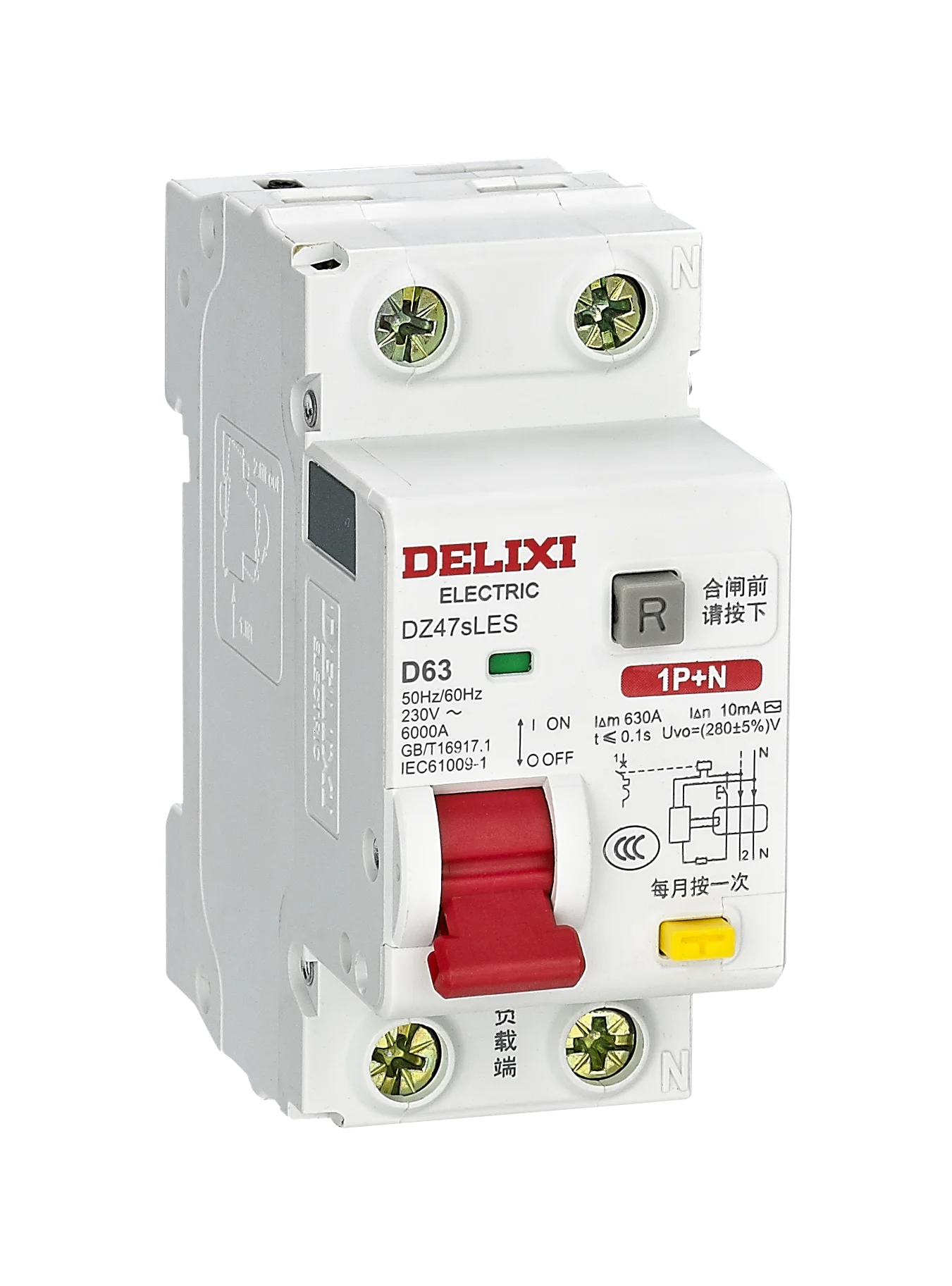 DELIXI Leakage Protection Switch DZ47SLES, Household Small Air Switch with Leakage Protector 1P+N 2P - Image 6