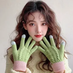 Fashion Touch Screen Elastic Full Fingers Wool Knitted Gloves Women Winter Mittens Solid Color Mittens Thicken Warm Gloves