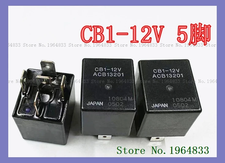 

CB1-12V ACB13201 F0AB-14B192-AA