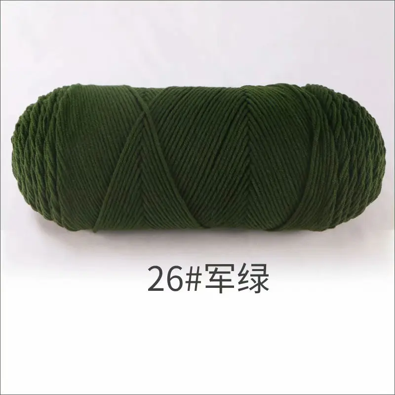 Luxurious Milk Cotton Yarn for Hand Knitting & Crocheting - 200g Skein