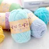 Pear Lustre Chenille Yarn 148Meters/Skein 2mm Thin Pleuche Wool Rope for Hand Crochet Dolls Shoes Materials 3