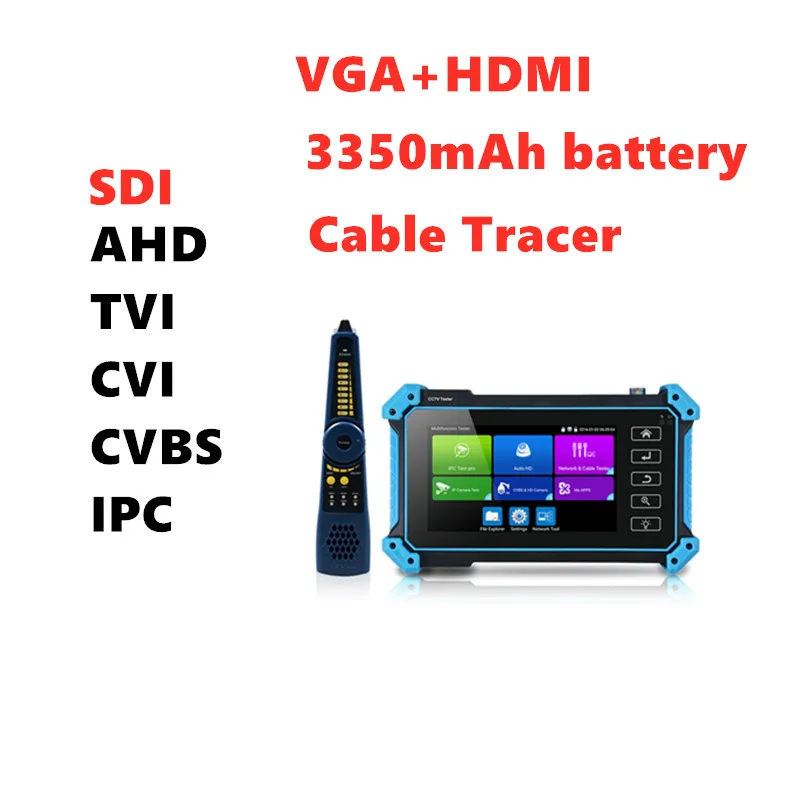 best outdoor camera wireless 5Inch CCTV Tester IPC tester 5200C Plus 4K IPC 8MP AHD CVI TVI SDI Camera test VGA HDMI Cable Tracer PoE IPC Tester best security cameras Surveillance Items