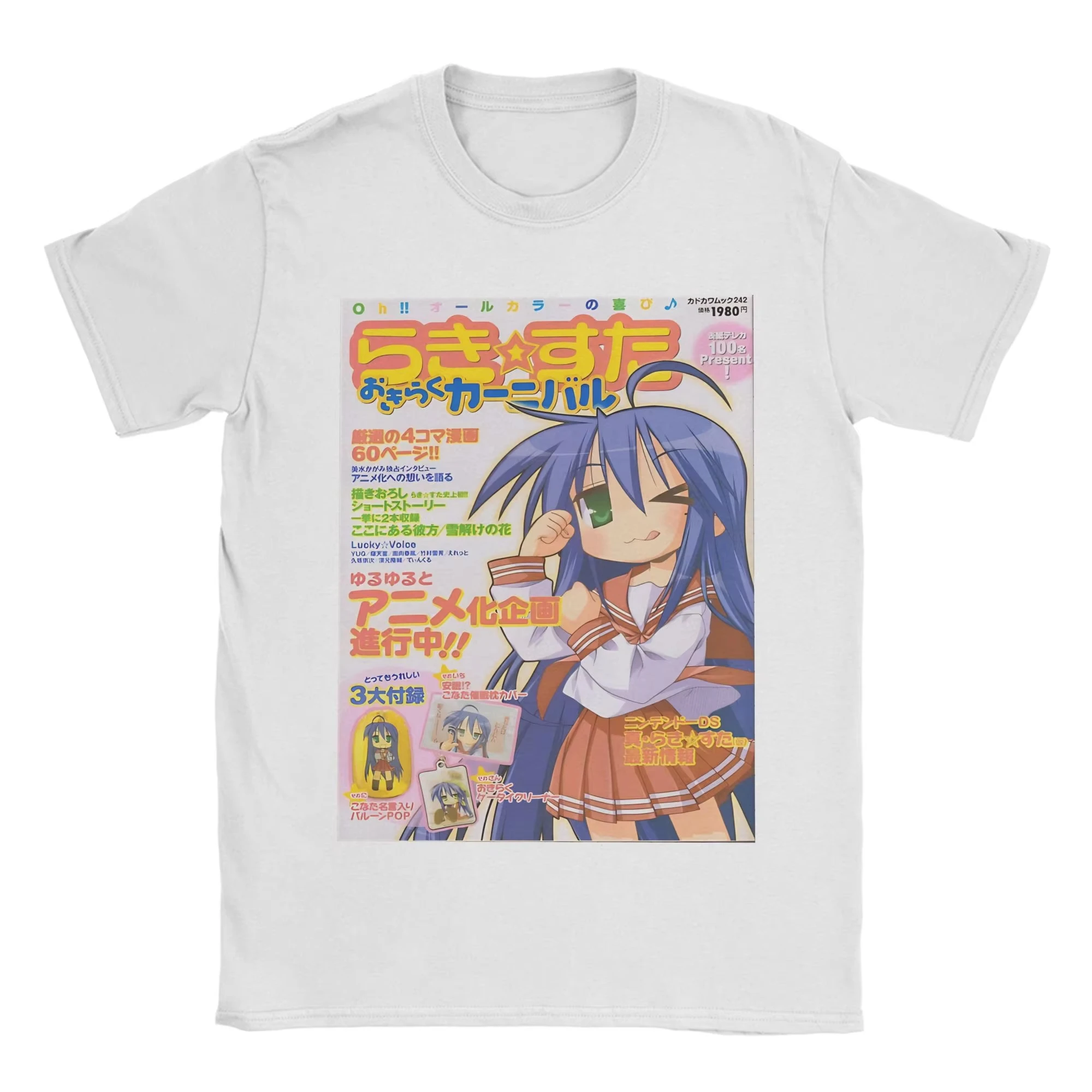Japan Anime Konata Izumi Lucky Star Design Grafik-Print T-Shirt für Männer und Frauen, Baumwolle, locker geschnitten, lässig, O-Ausschnitt, Oversized, Sommer, neues T-Shirt