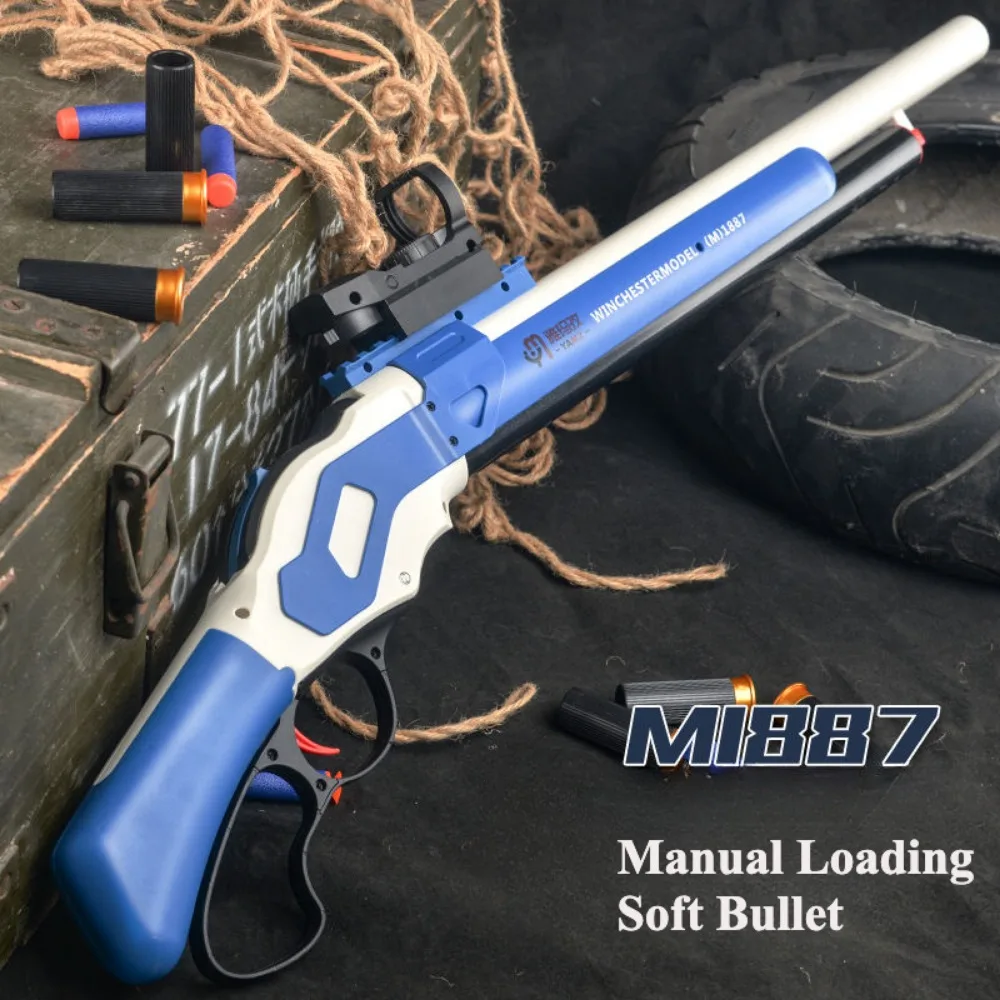 M1887 Winchester Shell Ejection Shotgun, Manual Soft Bullet