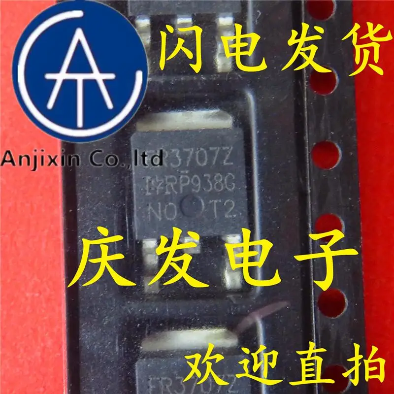 

10 шт., 100% оригинальная новая фотография, fr3707ztrpbf FR3707Z TO-252 IRFR3707Z