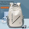 Backpack Large Capacity Light Simple Travel Bag Canvas Backpack Student School Bag Nylon Student Zipper Backpack 2