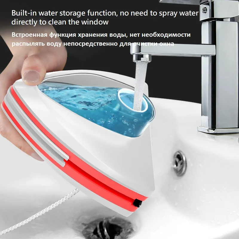 Magnetic Glass Window Cleaning Tool Automatic Water Discharge Double-layer Wiper Household Special Window Cleaner window cleaning brush window cleaner