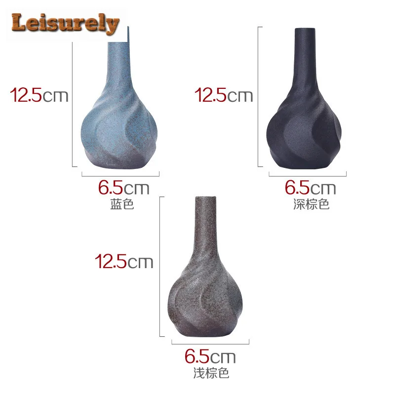 Coarse Pottery Mini Insert Flower Vase Japanese Home Decorations Plant Pot Household Flowerpot Chinese Tea Set Accessories Gift