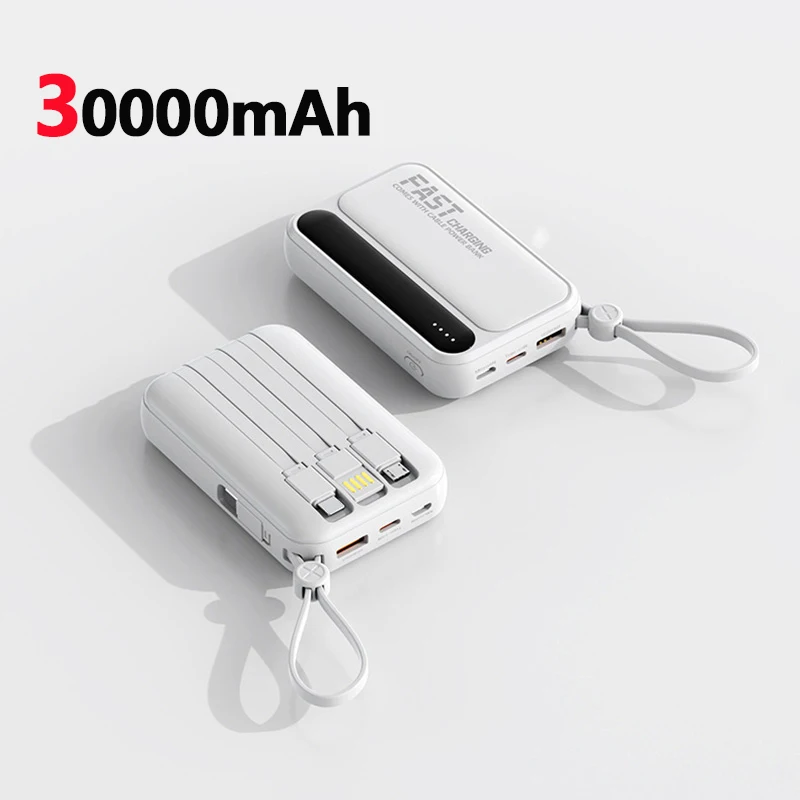 White 30000mAh