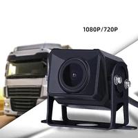 Caméra de recul pour camion, vision nocturne polychrome haute définition, image 12V/24V, 1080P/720P, caméra de surveillance des véhicules 2