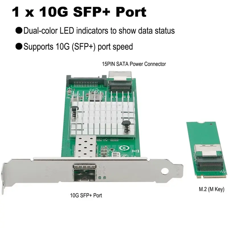 A08E-X520-DA1 M.2 10G SFP+ 광섬유 단일 포트 네트워크 카드 JL82599EN 서버 워크스테이션용 M 키 10Gbe 이더넷 어댑터