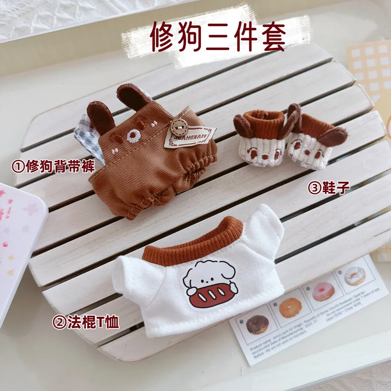 Muñecos Labubu Ropa Y Accesorios Para Muñecas Labubu 17 Cm Set