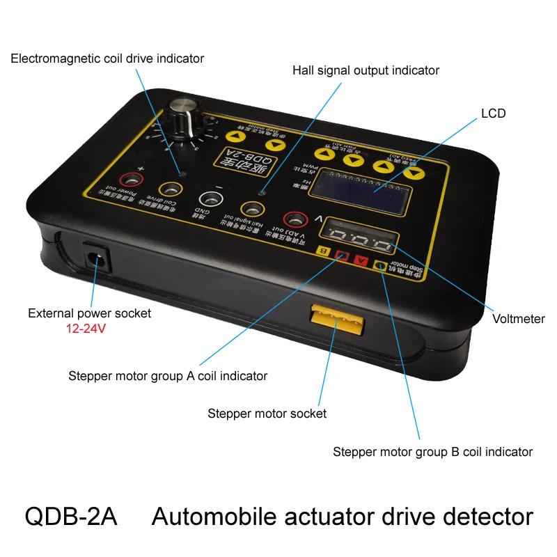 車の故障検知器車のコイル点火アイドルモーターソレノイドバルブインジェクターテスターqdb-2a