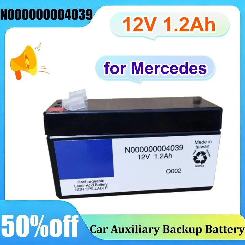 N000000004039 12V 1.2Ah for Mercedes ML R S C E Class S300/350/400 C200 E200/260