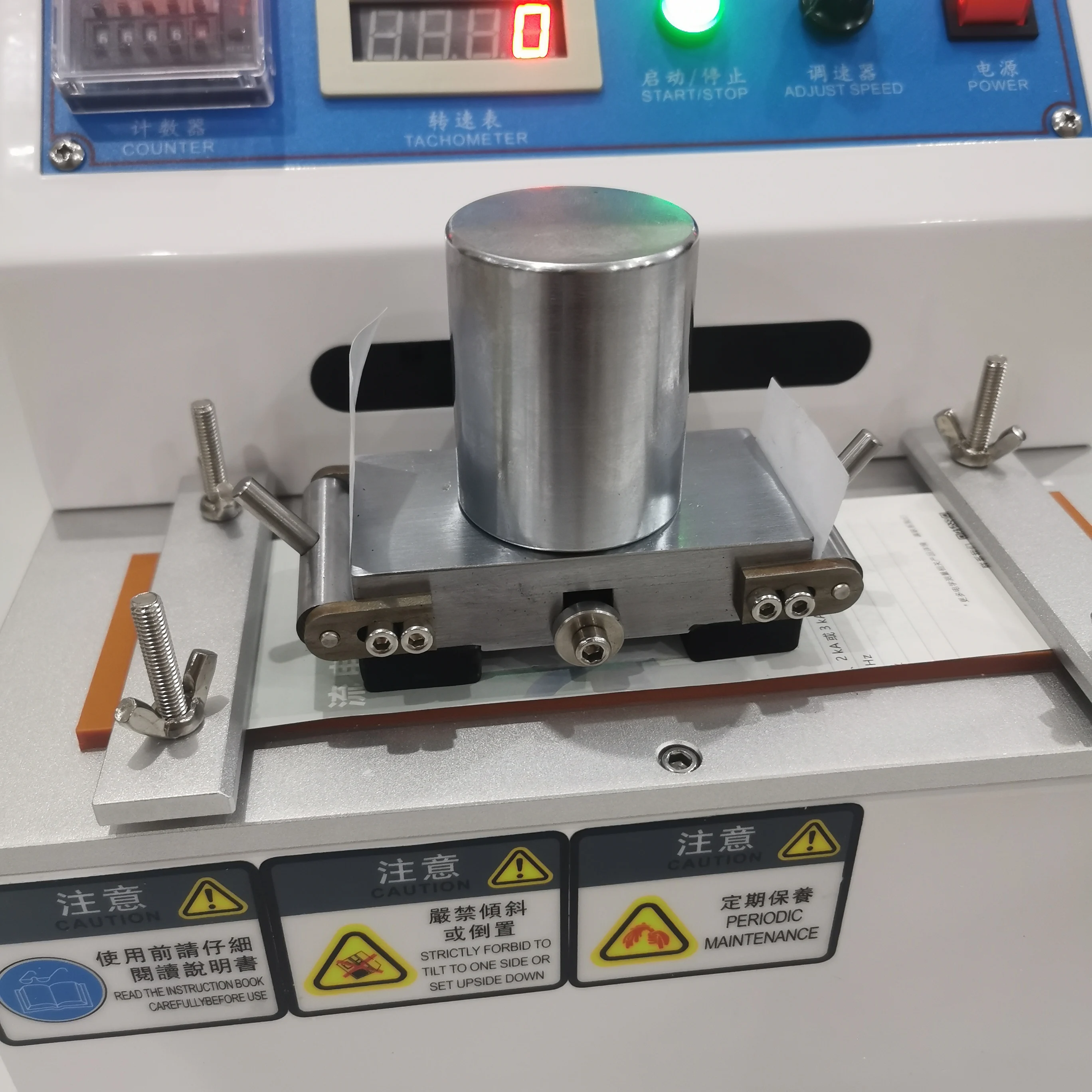 Ink Rub Tester Printing Ink Abrasion Resistance & Decolorization Tester Ink Durability Friction Test Machine 110V/220V detail image 8