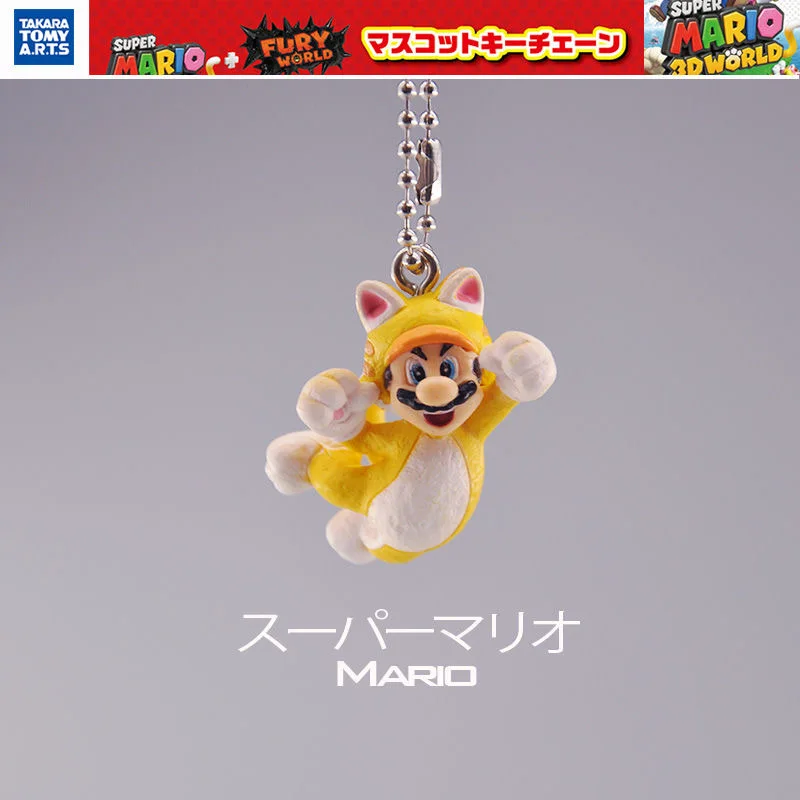 Gacha Super Mario 3D World Keychains Surprise Toy