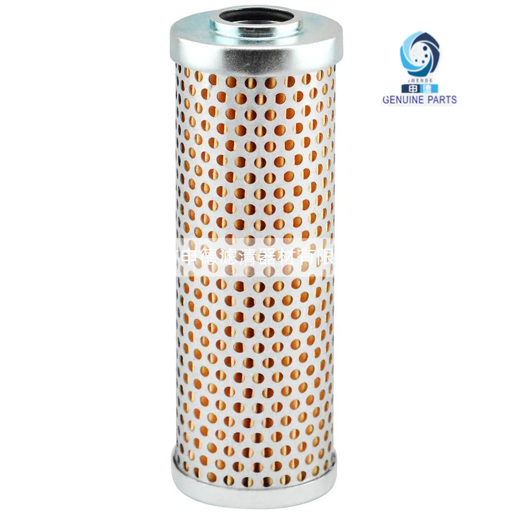 

PT23143 N3 Hydraulic Oil Filter Element Model Is Complete, Quantity Is Large and Preferential