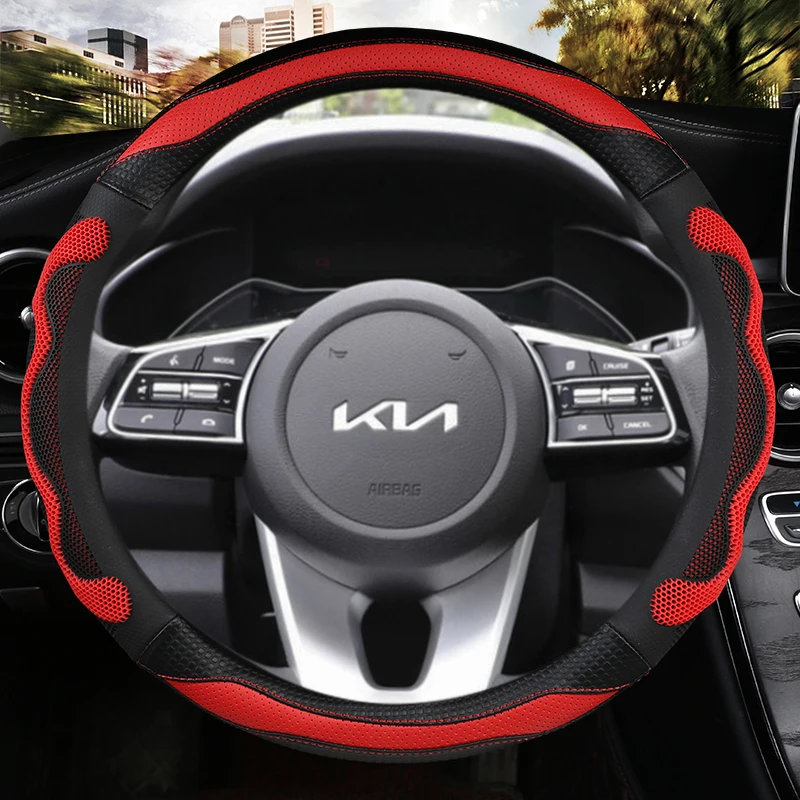 DERMAY PU Leather Kia Steering Wheel Cover For Kia Stonic KX1 2017 2021 Auto  Accessories Interior T221108 From Wangcai008, $11.58