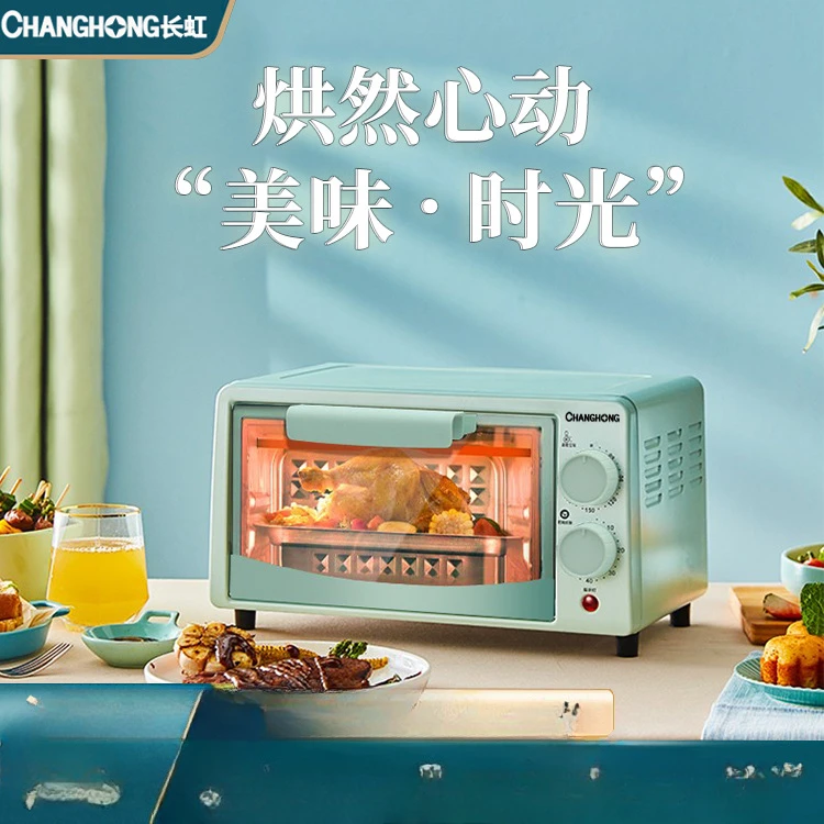 

changhong/ Changhong Electric Oven Household vertical multi-functional kitchen baking 12L