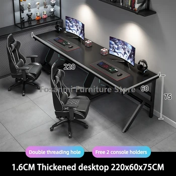 b-220x60-only-desk