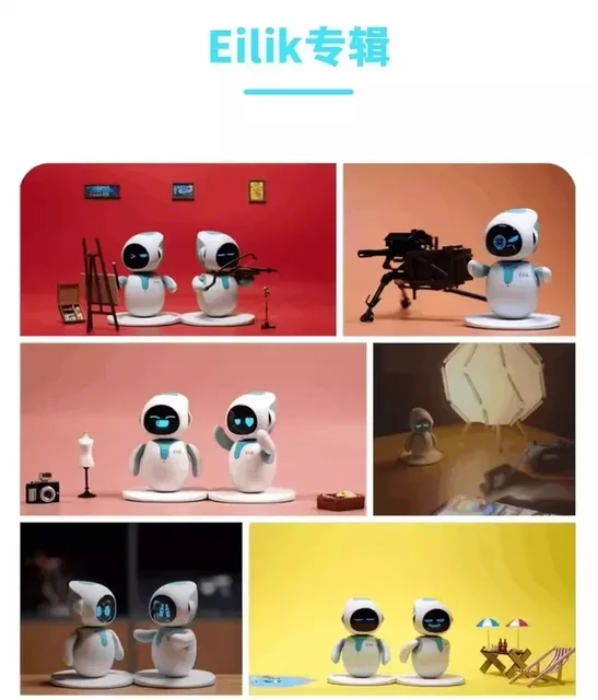 DQ Eilik/Blue and Pink Eilik/Robot Toy/Five Eilik's Hand-Held Toys Smart  Companion Pet Robot Desktop Toy Desktop Companion Robot - AliExpress