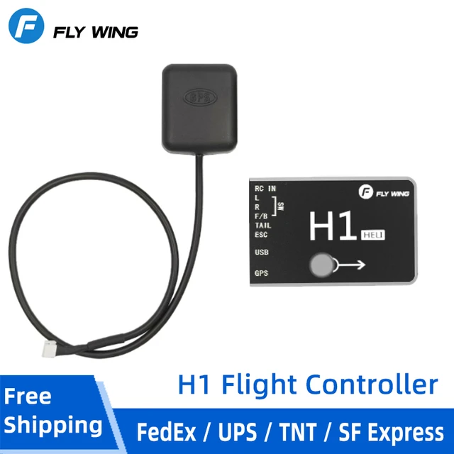 H1 オートパイロットシステム 【公式通販】